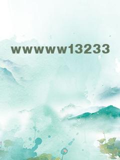 wwwww13233