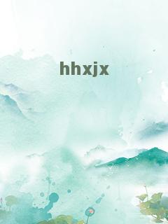 hhxjx
